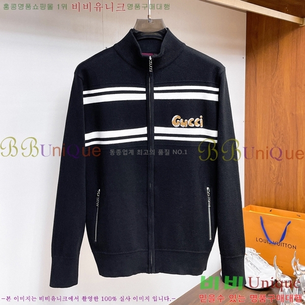 ���� ���� ����� ��Ŷ GU652368-2