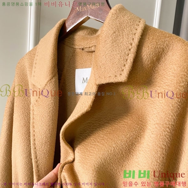 ���� ��**�� ��Ʈ MAX334330-1