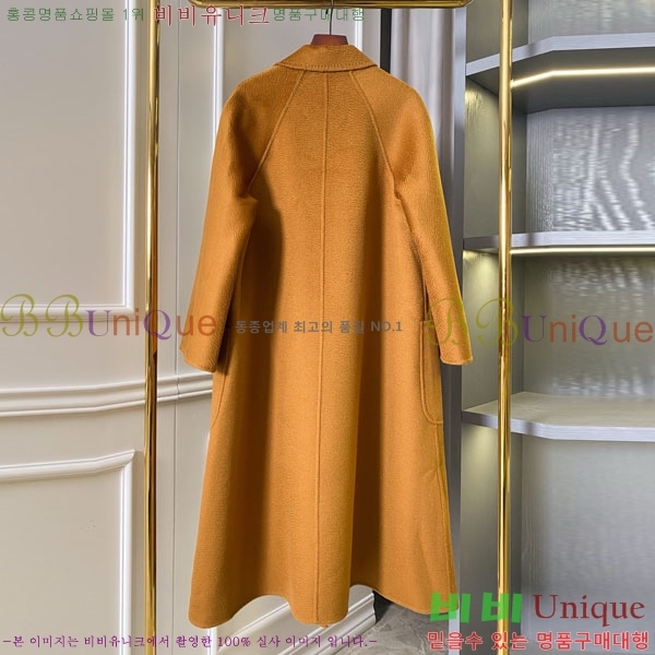 ���� ��**�� ��Ʈ MAX334330-5