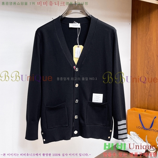 ���� ����� ����� TB587301-3