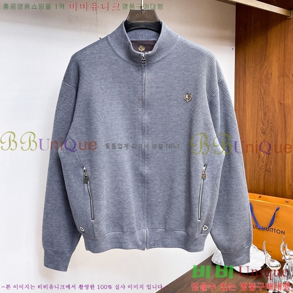 ���� �η�**�� ����� ��Ŷ LP1372581-1