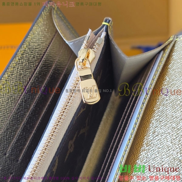 #���̺��� ��� ���� M15336-101