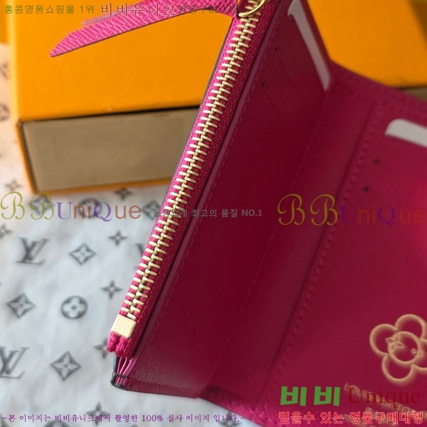 #���̺��� ���丰 ���� M15337-101