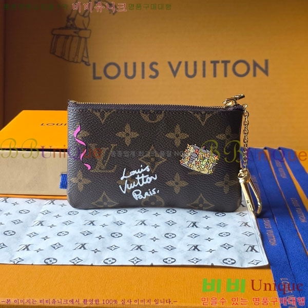 #̺ Ű Ŀġ M27045-101