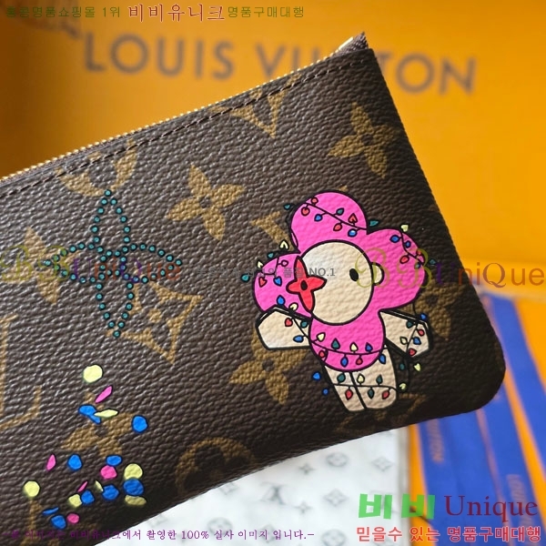 #̺ Ű Ŀġ M27045-101