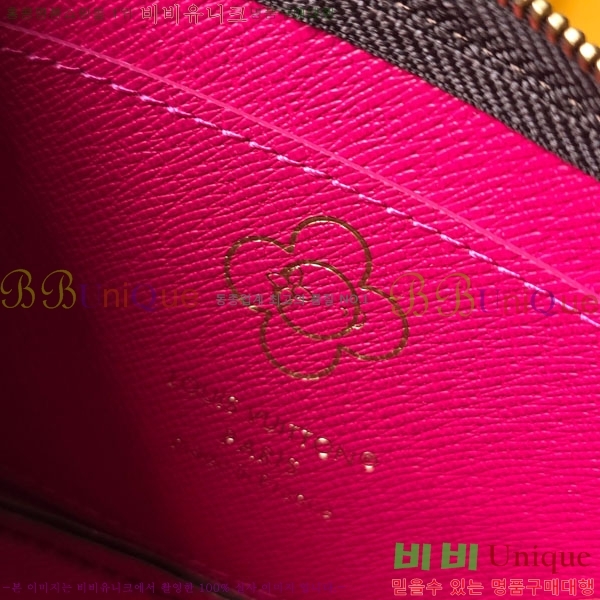 #̺ Ű Ŀġ M27045-101