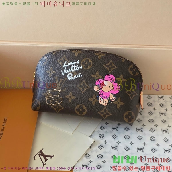 #̺ ڽƽ Ŀġ PM M15359-101