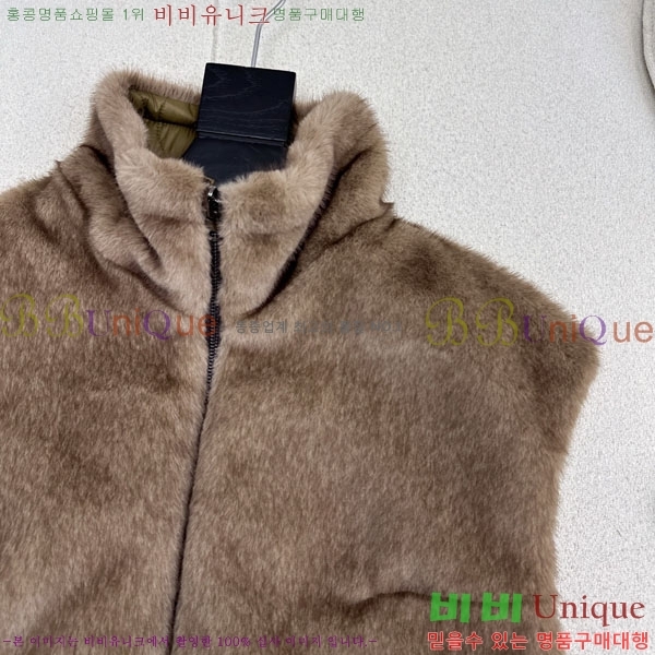 ���� ���ڷ� ��ġ�ڸ� ��� ��Ŷ ���� BC322304-3