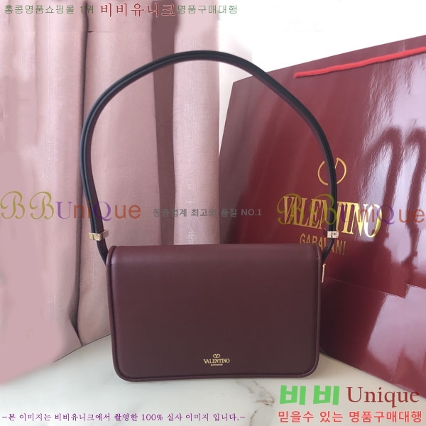 #�߷�Ƽ�� ����ٴ� ���� ������� ž ����� 1050L-104