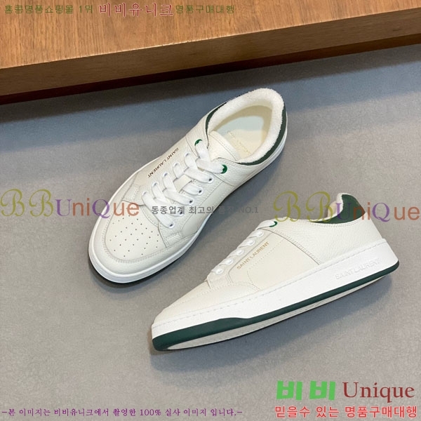 ���� ���ζ� ����Ŀ�� YS6690221-2