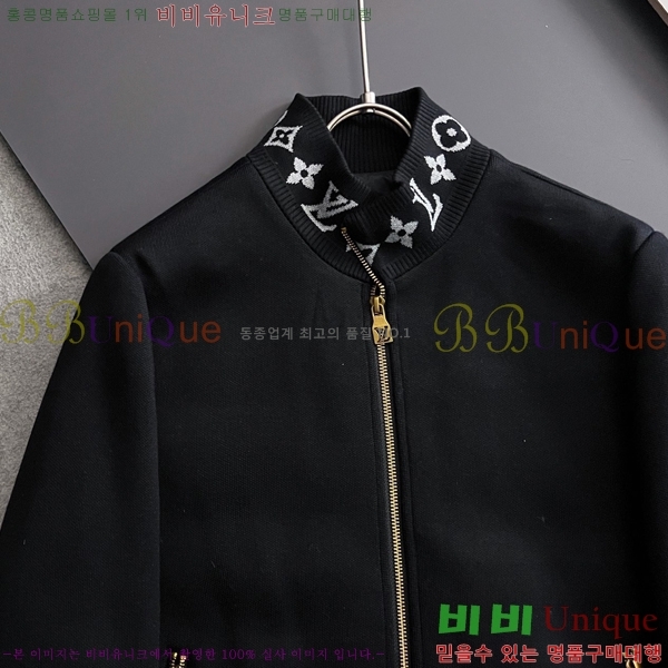 ���� ���̺��� �淮 �е� LV1526473