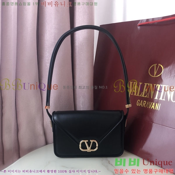 #�߷�Ƽ�� ����ٴ� ���� ������� ž ����� 1050S-107