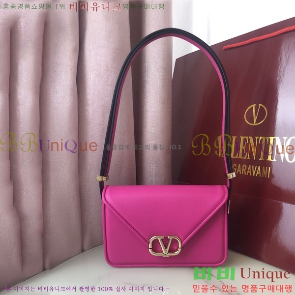 #�߷�Ƽ�� ����ٴ� ���� ������� ž ����� 1050S-105