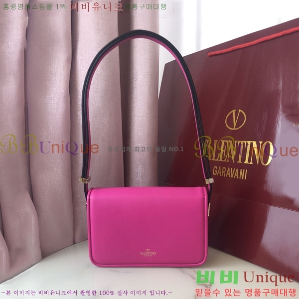 #�߷�Ƽ�� ����ٴ� ���� ������� ž ����� 1050S-105