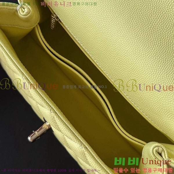 #��* �����ڵ� ���� �÷��� 92990-1003