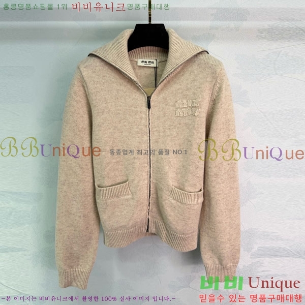 ���� �̿�̿� ������ ����� MIU435405-6