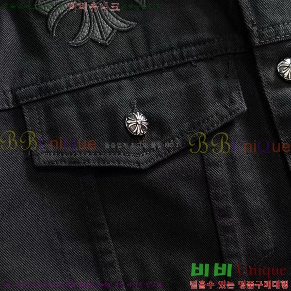 ���� ũ������ ��Ŷ CH4358674-2