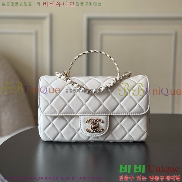 #��* �ڵ� ����� �̴� �÷��� AS4924-2004