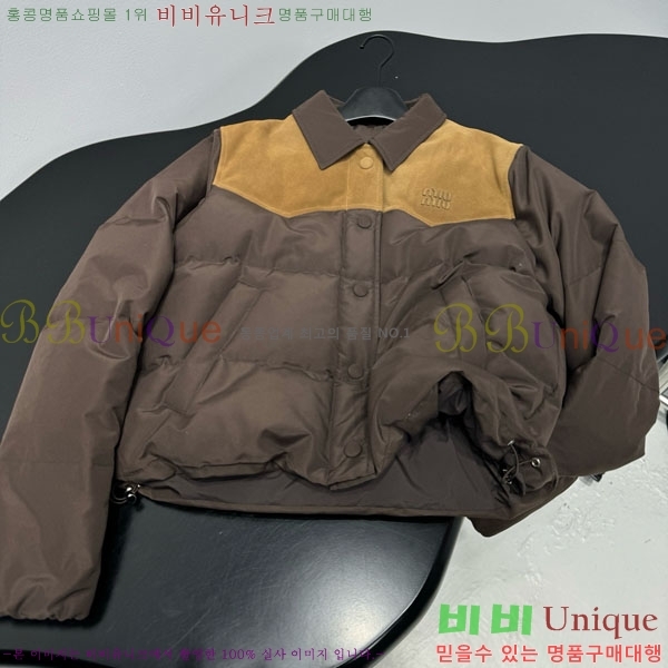 �������� �̿�̿� �ٿ� �е� MIU456023-2