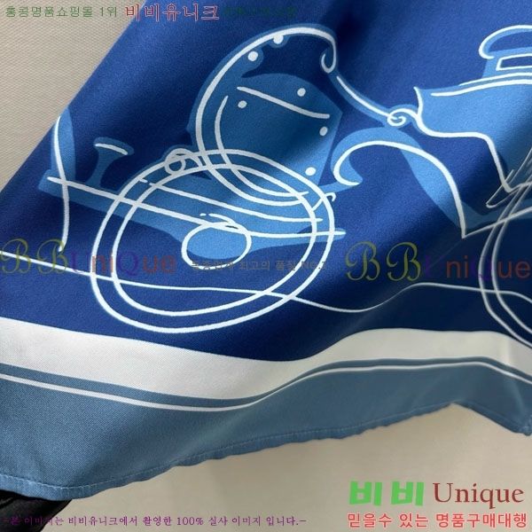 ���� �����޽� ���� HE1201477-2