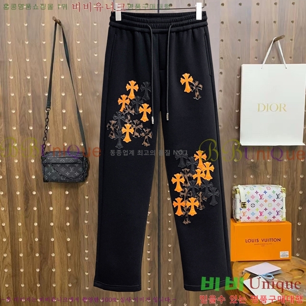 ���� ũ������ ���� CH4236715-1