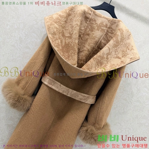 ���� ��� ��Ʈ DO134054-6