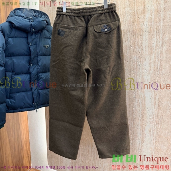 ���� ũ������ ���� CH4236720