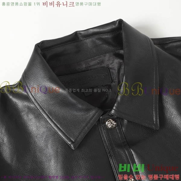 �������� ũ������ ��Ŷ CH4358680