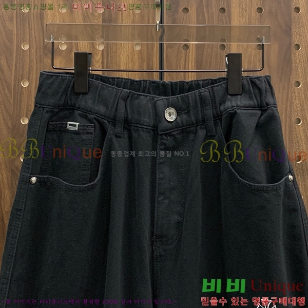 ���� ũ������ ���� CH4236721