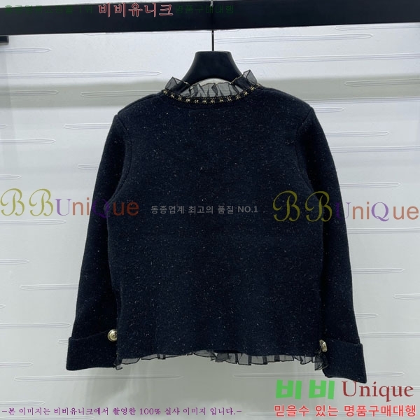 ���� �߸� ����� BM1123077-2