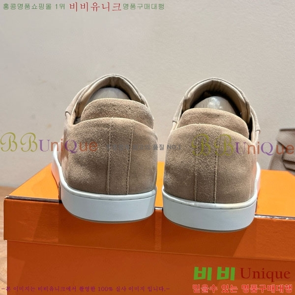 ���� �����޽� ����Ŀ�� �������� H887740