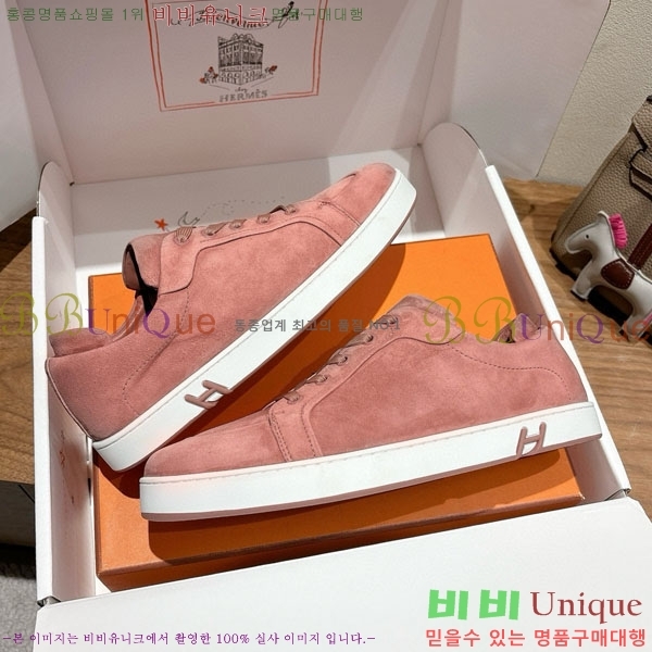 ���� �����޽� ����Ŀ�� �������� H887740-2