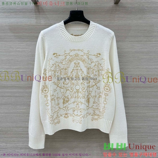 ���� ��� ������ DO145045-1