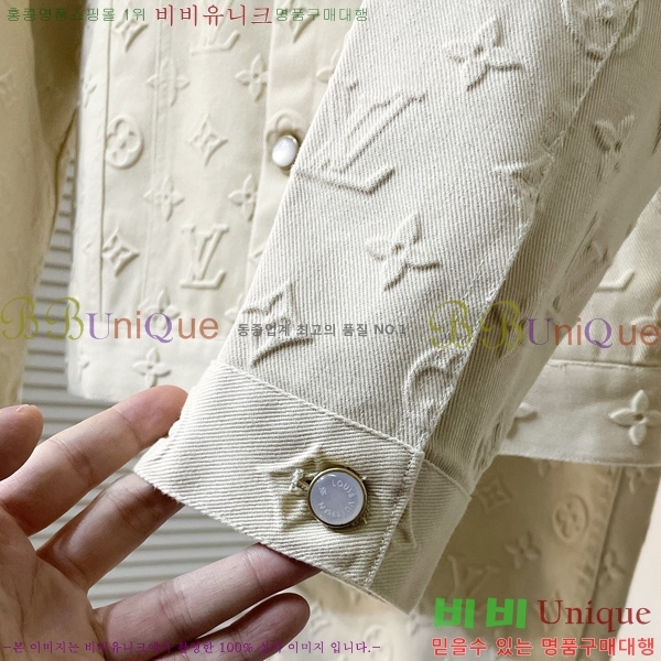 ���� ���̺��� ��Ʈ LV4536785-1