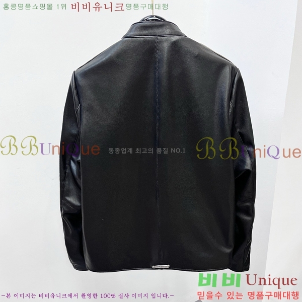 ���� ũ������ ���� ��Ŷ CH4161850