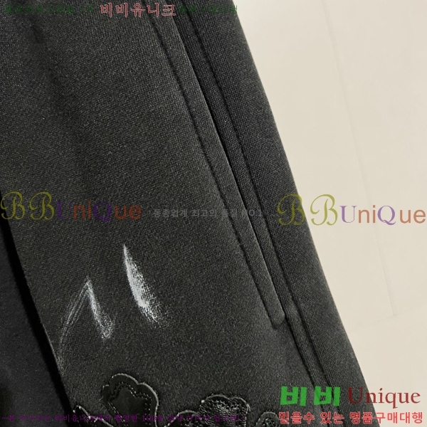 ���� ũ������ ���� CH4236724-2