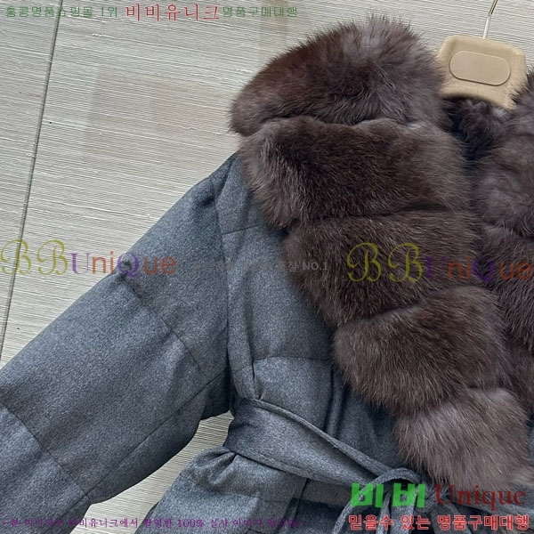 ���� �η�**�� �ٿ� �е� LP33345086-16