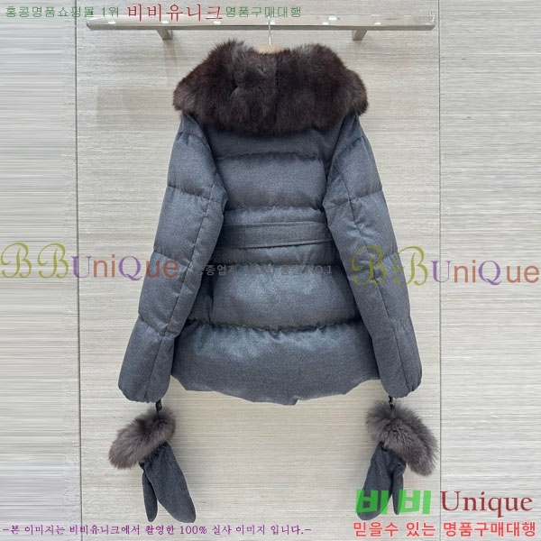 ���� �η�**�� �ٿ� �е� LP33345086-16