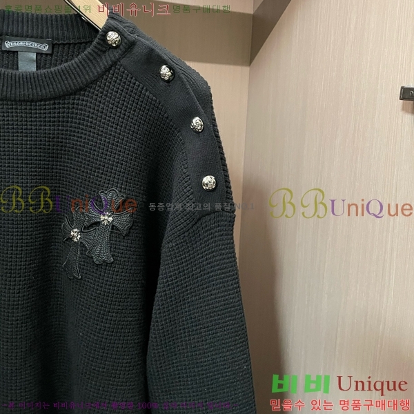 ���� ũ������ ������ CH432836-2