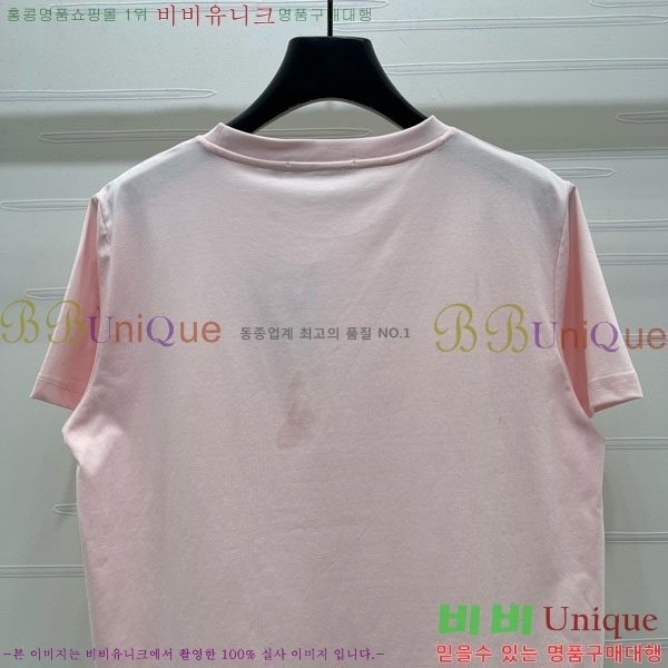 ���� ��� ���� Ƽ���� DO45022-2