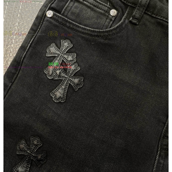 ���� ũ������ û���� CH2457831