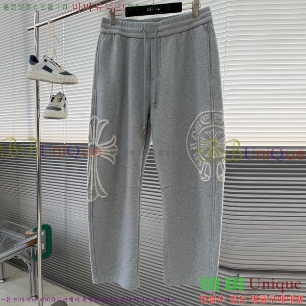 ���� ũ������ ���� CH4236723-2