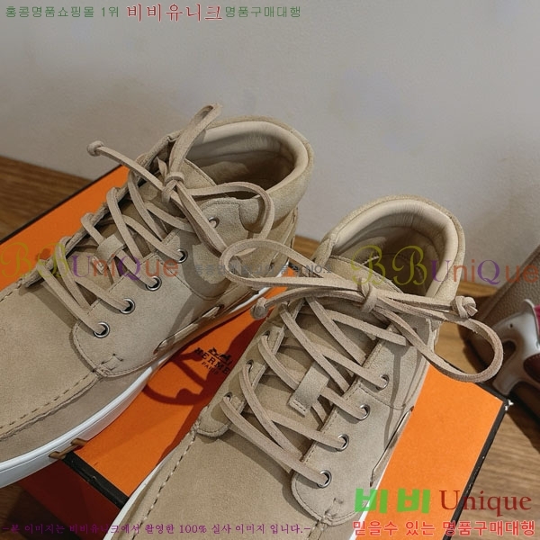 ���� �����޽� ����Ŀ�� �������� H887750-1