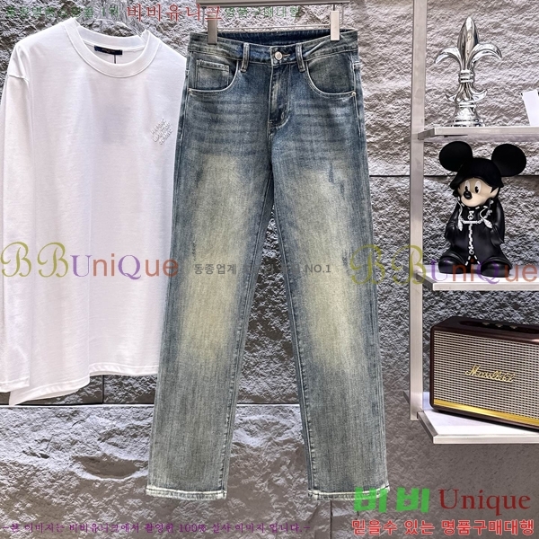 ���� ũ������ û���� CH2457833