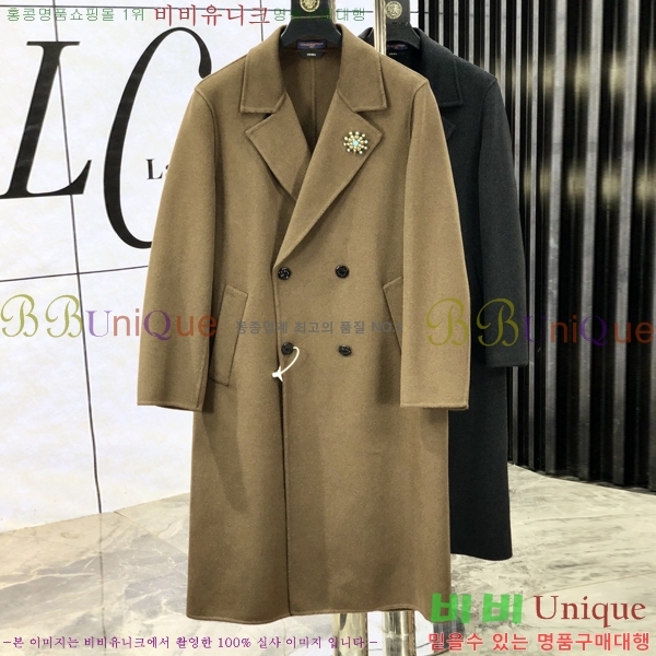 ���� ���̺��� ��Ʈ LV234579-2