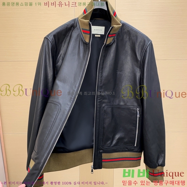 ���� ���� ���� ��Ŷ GU642819