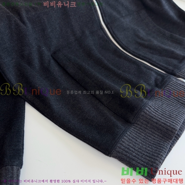 ���� �η�**�� ��Ŷ LP1372576-3