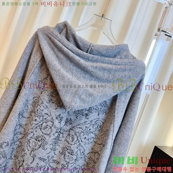 ���� ��� ���� DO1123077-7