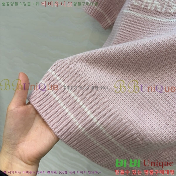 ���� ��� ������ ���� Ƽ���� DO16789-13