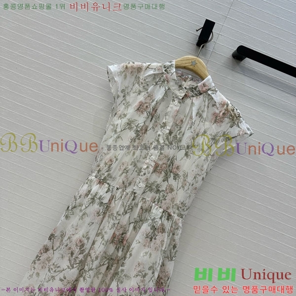 ���� ��� ���ǽ� DO12567-3